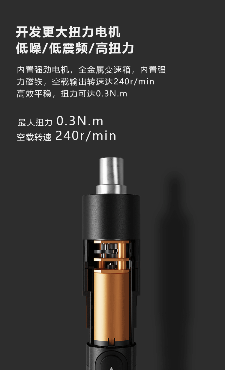 详情_07