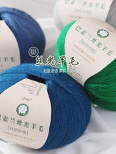 ȫ��ë�_˾��ë������ë������32/2�����m��ë��q���F