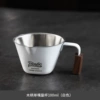 White coffee extract, 100 ml