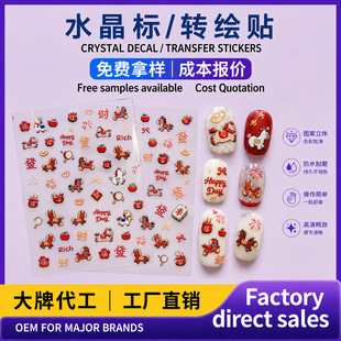 �����Dӡ�N��D�����Զ��x�D�����־W�t����ָ���N������ӡˢ�ӹ�