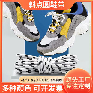 б�c�AЬ���A�γ����ɫ���Ӹߎ��R��ѥ�\��Ь�ϵ�Ь�ڰ�ɫЬЬ��