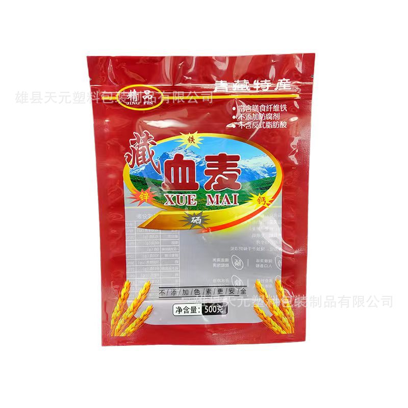 f944967bcfff8b1899aac85ac84421