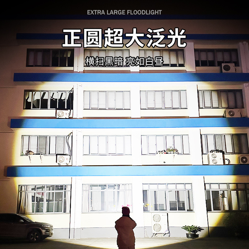 手电筒强光可充电户外超亮远射小型迷你便携家用耐用白led灯氙气|undefined