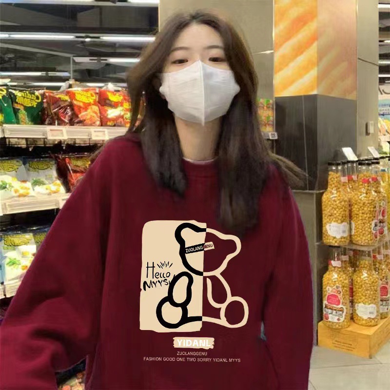 부르고뉴 헤에코