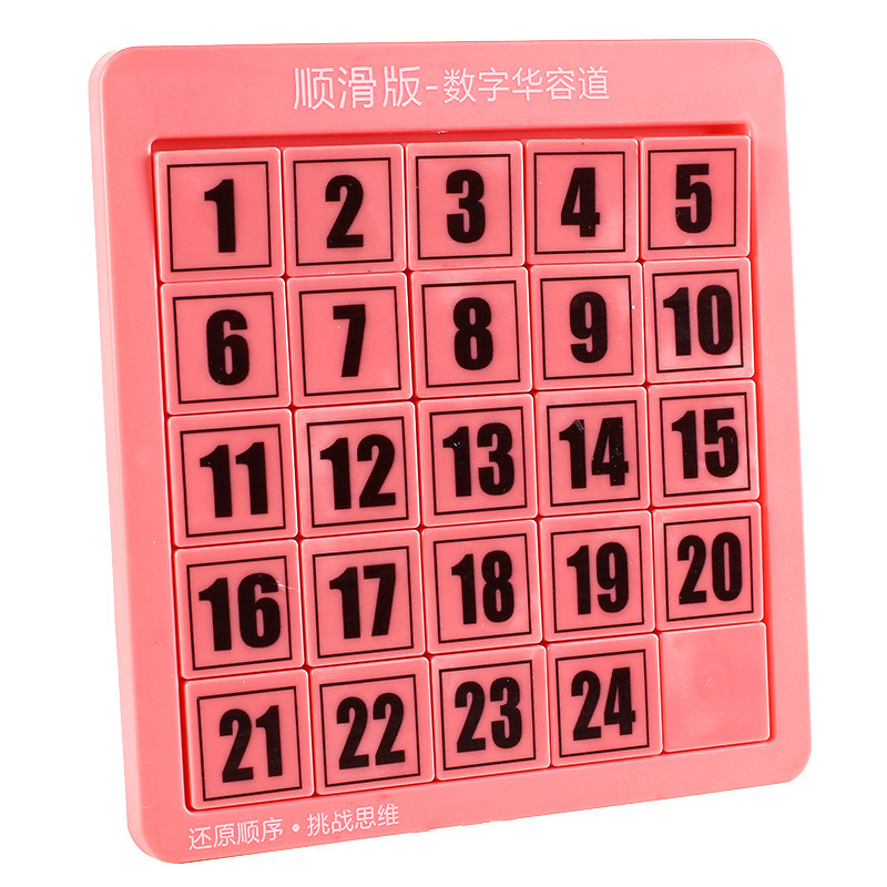 Deslizamiento digital Huarong camino magnético juguetes educativos desarrollo mental pensamiento lógica rompecabezas educación temprana iluminación