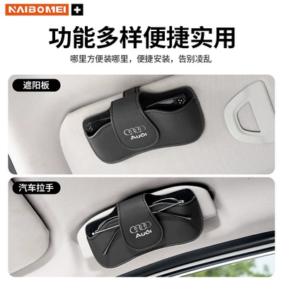 Car Glasses Clip/Bill Clip — Glasses Clip Sun Visor Car
