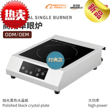 Դ�^���S�羳3500w�|���ھ��������늴Št���lƽ����ʱ�����