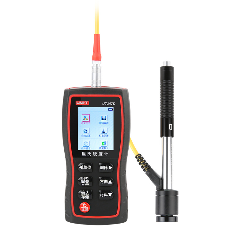 总代理批发优利德里氏硬度计UT347D