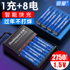 倍量メーカー直販5号1.5vリチウム電池マイク玩具マウスリモコン目覚まし時計ラジオ電池