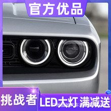 m15-20ߴɸbتz؈LED͸RПD