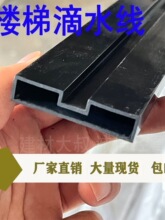 ���ݵ�ˮ��PVC���ϳ�Ʒ��ˮ�����ܳ�Ʒ��ˮ���l���b����Y������