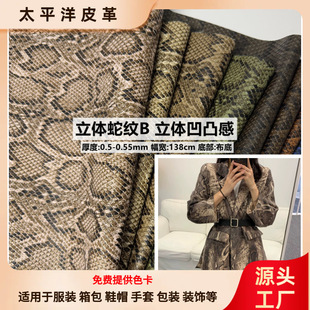 �S��ӡ���߼yPU��W���L��͹�����߼y���bƤȹѝ���Ьѥñ������
