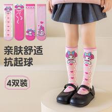 �ﶬ��ͨŮͯ�m���������ٴ���ŮͯС���m�д�ͯ�����mŮ����Ͳ�m