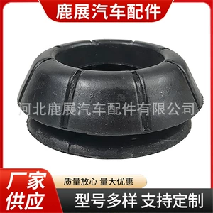 Chevrolet Baojun 530 96549921 ön amortizator dayaq braketi üçün uyğundur