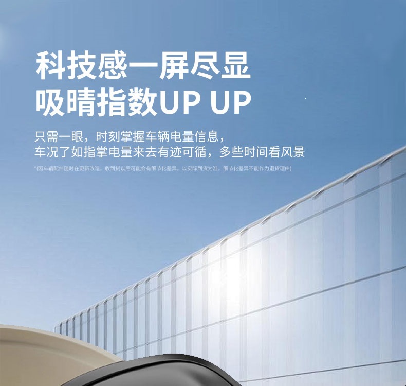 Suitable for foldable electric scooters, mini electric vehicles, lightweight and portable electric skateboards for commuting to work