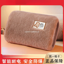 ���ԠI����ˮ����늷���ůˮ���ů���ጚů�������Ců�_˯�X����