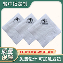 �͏d�l��������250���ӼӺ��μ�����Ʒ���;Ƶ�ͽ����S�����l