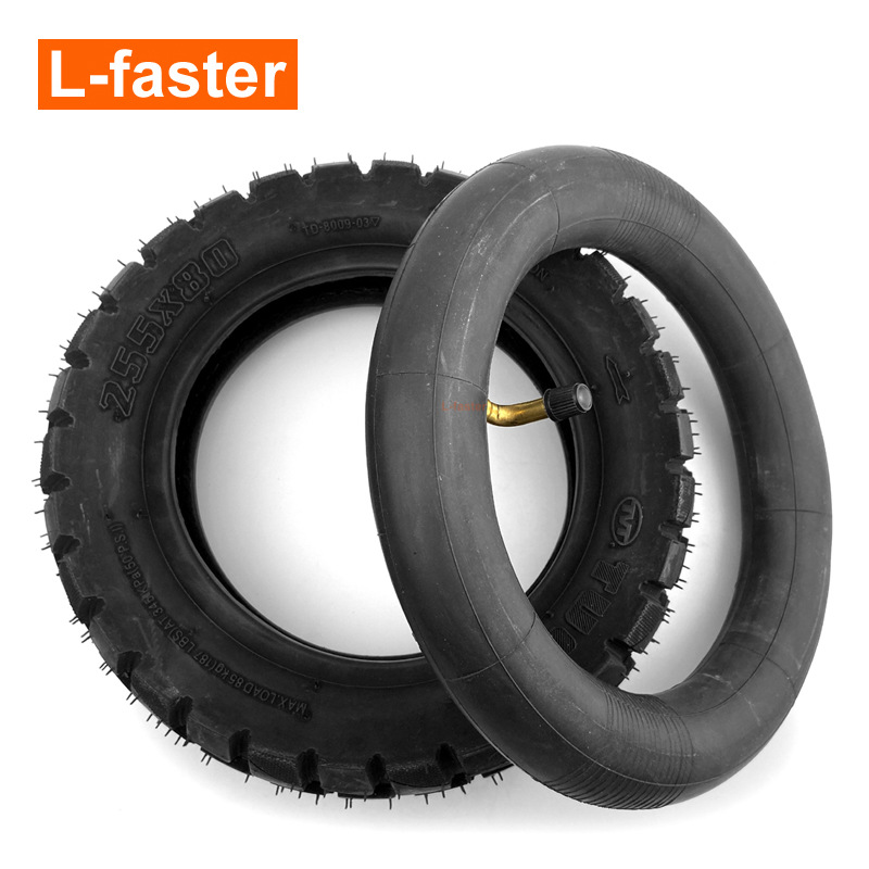 充气轮胎带管 10 英寸更换越野轮胎 255*80用于推车山地滑板车