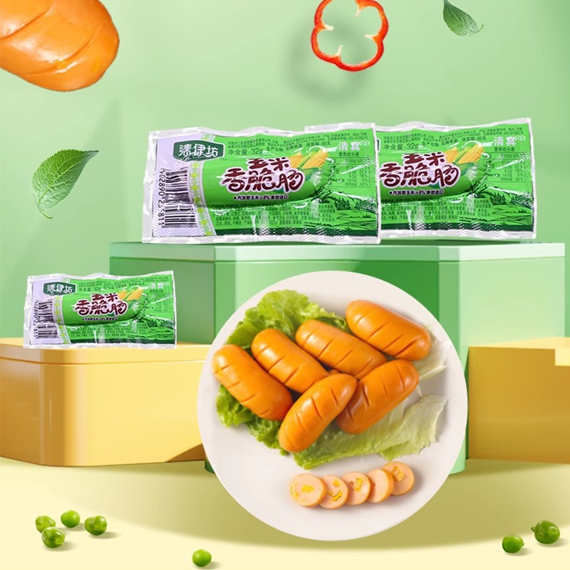 솽휘 칭이팡 할랄 핫도그 소시지 매콤 바삭한 옥수수 핫도그 32g 한박스 도매 간식 할랄 식품