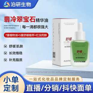 Ժ�������o�w����侫�A���aˮ�����澏�ܓp���w�沿���A���l����