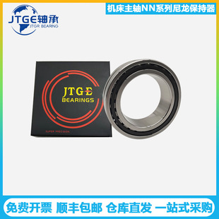 JTGE�S��NN3022TBKRCC1P4 CC1P5�A���L�Ӹ��پ��ܙC�����S�S��