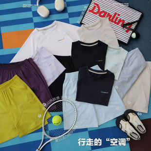 26430B  2026�����¿���Ůͯ�A�I����T���ٴ����eѝ�д�ͯ�H�w��