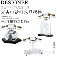 現代レトロ水晶電話機置物見本間販売センターテーブルリビング工芸装飾品