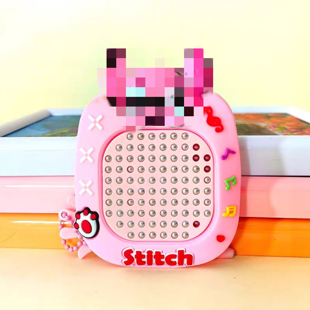 Llavero de dibujos animados creativo Tablero de dibujo magnético, laberinto de cuentas para caminar, descompresión, mochila escolar de juguete, puesto colgante, pequeño regalo al por mayor