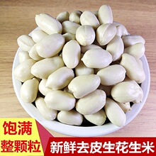 ��������2024ȥƤ������ÓƤ������ţ܈�Ǻ決ԭ������b5����]