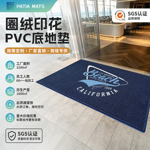 �羳����T�؉|���ÿɶ���logo�k�����_�|�����|�S��ֱ�N����