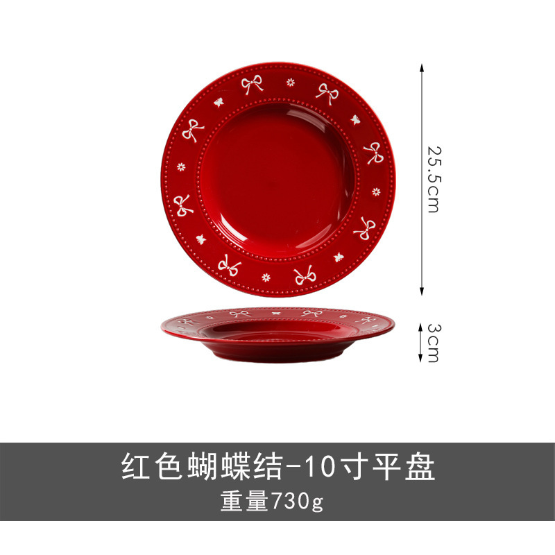 蝶結びの新しい陶器食器、見栄えの良い丼、両耳スープボウル、家庭用陶器ボウルと皿、インスタイル|undefined
