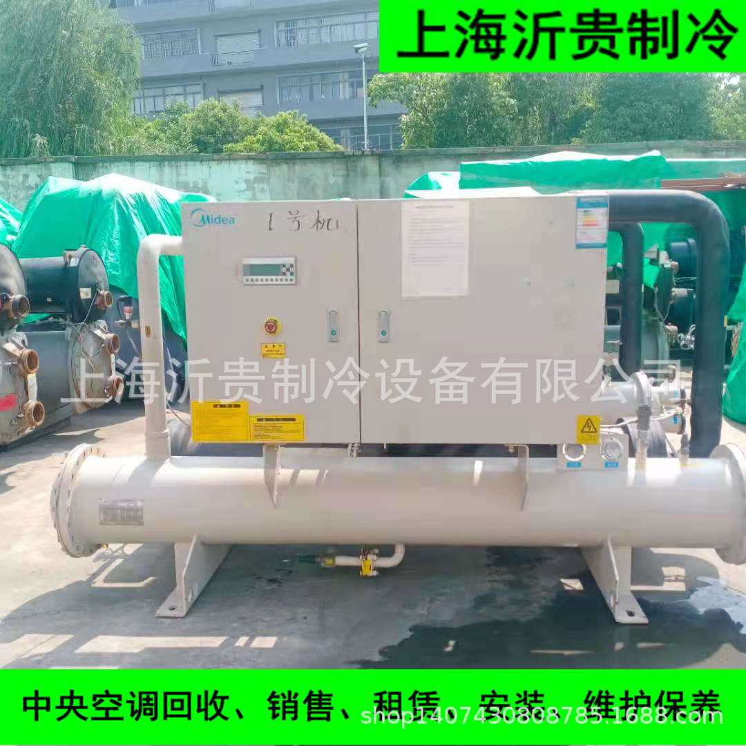 上海供应二手美的螺杆式冷水机组LSBLG400/MZ