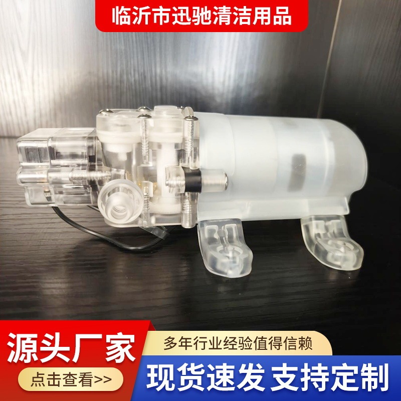 Factory direct sale sanitary micro diaphragm pump electric micro diaphragm pump household micro diaphragm pump Factory direct sale sanitary micro diaphragm pump electric micro diaphragm pump household micro diaphragm pump