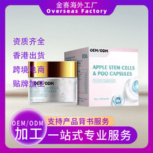 �羳���R�dԴ�^���⹤�S�O���ɼ���PQQ�z�Ұ�޼�J��Ů����˥�M��
