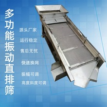 ֱ����ӺY �S���x��ˮ��x�����x����x�S���x�^�Vֱ���Y