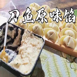 �S�����a���r���~�W�Q��W��500g�ֹ���ʳ��ʳ�~���W�Q���