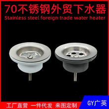 ���Q��ˮ����ʽ��ˮ���Ͽ�ϴ�������1/1-2ˮ����ˮ��1/1-4��ˮ��