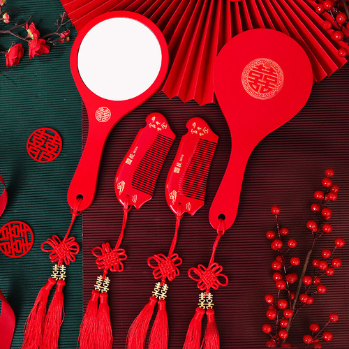 Wedding wooden comb, mirror, pair of wedding bride's dowry, newlywed comb set, wedding supplies collection