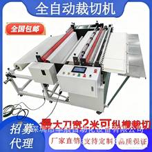 ȫԄӚĤДC^XƬCԴ^SF؛