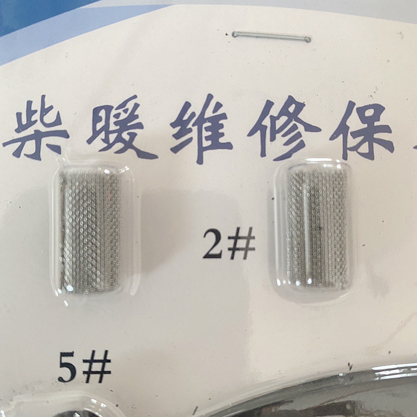 36df81a845ec32079f1f0e7ff3e651