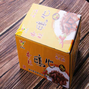 ���������b���������������i�������uζ��ʳ��ʳ���eС��