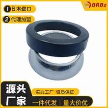 BRBZ 推力关节轴承 GE70-SW-A 日本进口品牌 SGE80 GE90 GE70-UK-