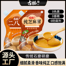 �������OӋ�������u200g֥���u�����u�i�r�b�����������Cպ��