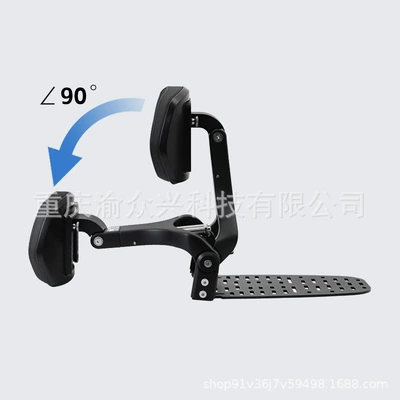 telescopic aluminum alloy chair — Motorcycle tail