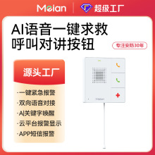 ����AI�Z��һ�I���v�o���������o4Gȫ�Wͨ����У�@��������t�[