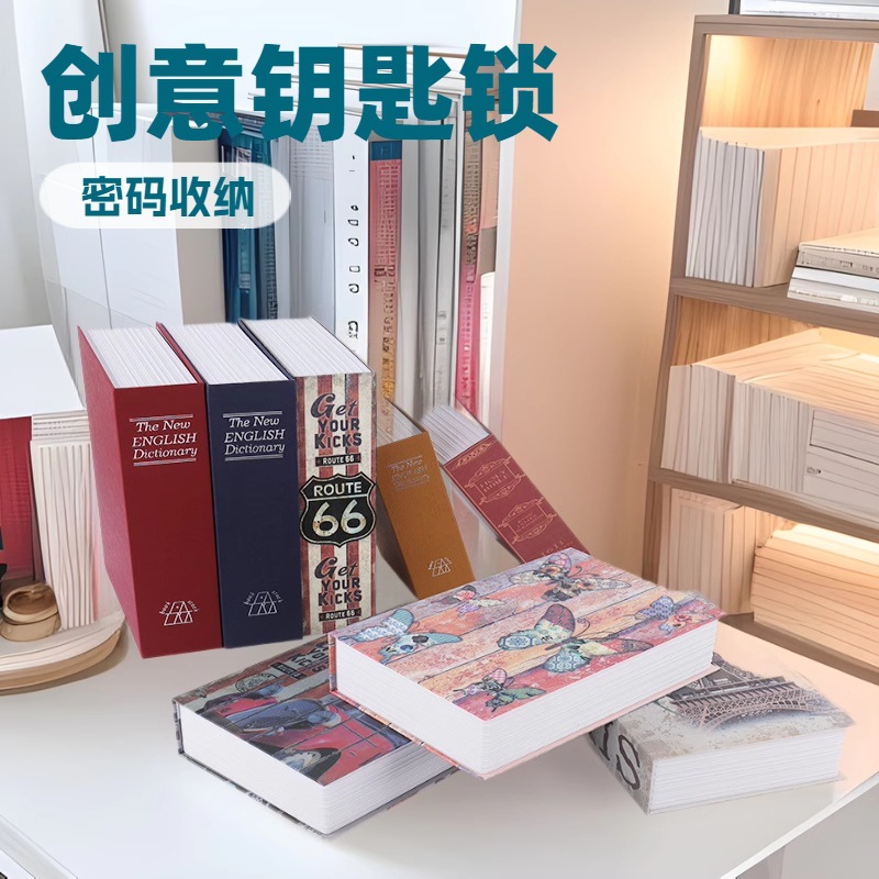 1688AI优化主图 (1)