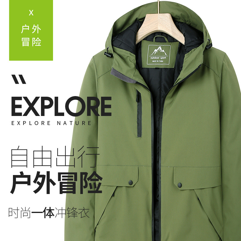 羽绒冲锋衣定制工作服团体刺绣工装印字logo派克棉服外套男女订制