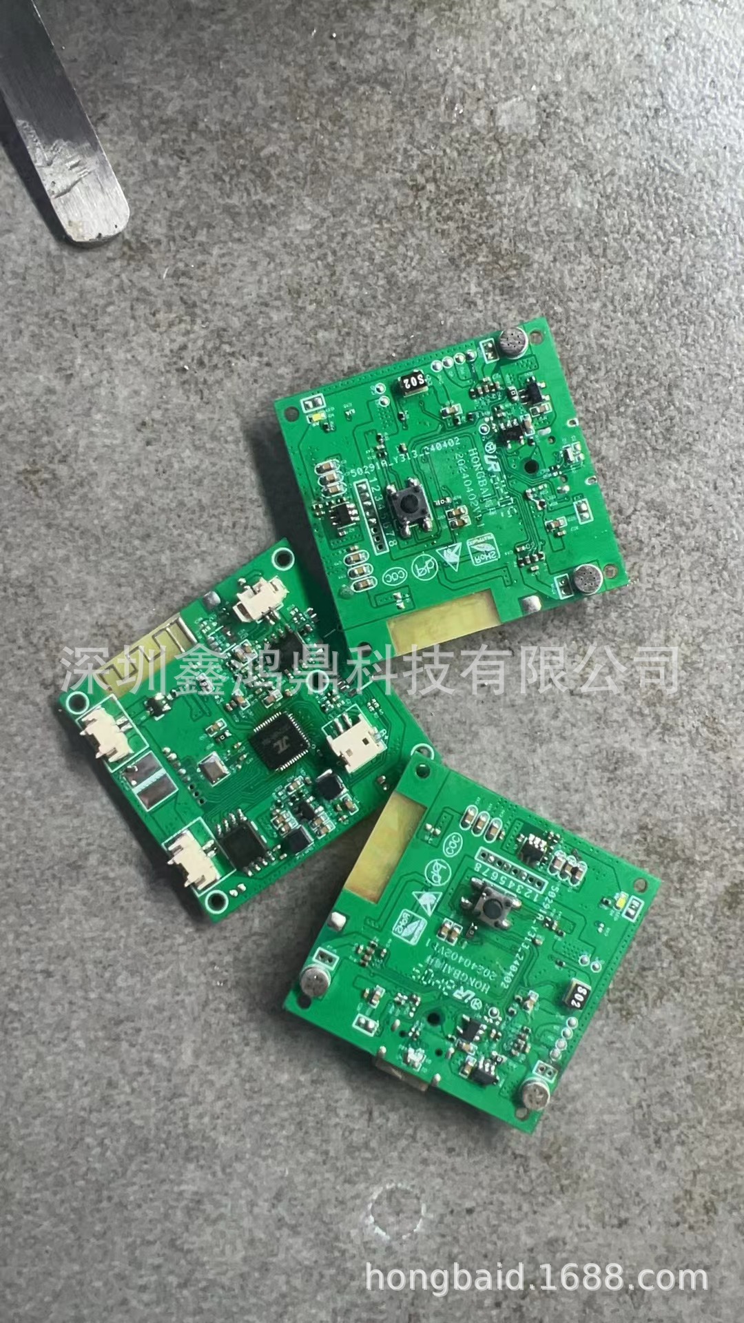 微信图片_20240416161000