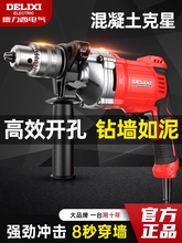 �������_��荼��ö๦����С����N�֘���D220v늄ӹ�������