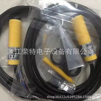 全新销售SEIET光电开关OCV81/BNNOMC5OCV81/BPSC4MC5质保2年